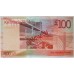 SCOTLAND 2007 . ONE HUNDRED 100 POUNDS BANKNOTE . SPECIMEN